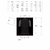 Campera Magenta 2.9 Melange Negra (Unisex) - Pachamama Bike Shop