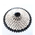 Piñon WKNS 11v 11-46T Compatible con Shimano HG cassette - Acero