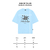 Remera Oversize The Sun - Celeste