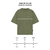 Remera Oversize - Verde Militar en internet