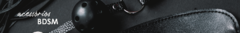 Banner da categoria BDSM