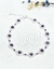 Pulsera plata rosetas amatistas