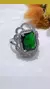 Anillo plata esmeralda - comprar online