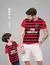 Tshirt Baby Look - Pai Torcedor e Filho Torcedor - Produção