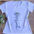 Tshirt Baby Look - Gratidão - Produção