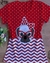 Tshirt Baby Look - Cachorrinho - Produção