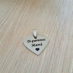 Te Queremos Mamá Acero