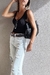 Imagen de TOP MUSCULOSA OLIVIA