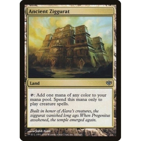 Ancient Ziggurat