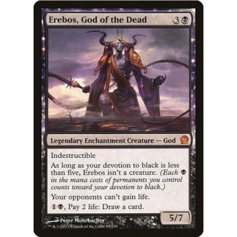 Erebos, God of the Dead