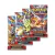 Pokemon - Booster Box - Scarlet & Violet: Obsidian Flames - comprar online