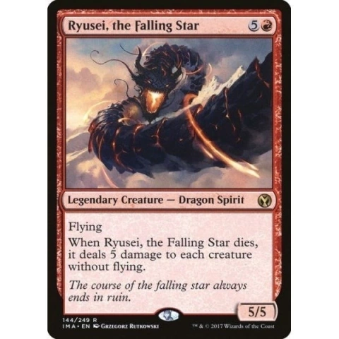Ryusei, the Falling Star