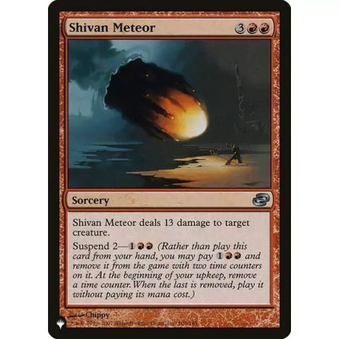 Shivan Meteor