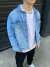 Campera MOBB (Oversize) Premium Descontinuo