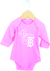 Bodys con logo - comprar online