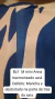BZ_1_M_Vestido curto no tecido viscolycra com alças ajustaveis e bojo - Mini Anna Marmorizado Azul na internet