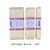 Fita Gorgurão Yama Antique White - Off White - 028