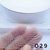 Organza Yama- 38mm - 5 metros