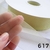 Organza Yama- 38mm - 5 metros na internet