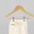 PANTALON TYLER (CRUDO) en internet
