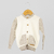 CARDIGAN COMBINADO (crudo/gris) en internet