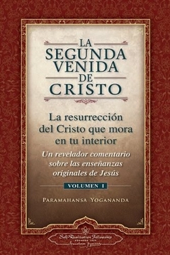 La segunda venida de Cristo