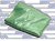 Bolsas Verdes 60 x 90 x 100 Unidades