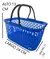 Canasto Para Broches Plastico con Manija - comprar online