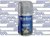 Aerosol New Scent Desodorante de Ambiente para Dispenser - comprar online