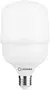 Lampara Led De Alta Potencia Ledvance 40w E27 Luz Fría 6500k en internet