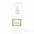 Água Perfumada Capim Limão & Bambu
