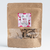 Refil Incenso Cone Chocolate & Morango