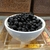 BLUEBERRY (MIRTILO) - GRANEL - comprar online