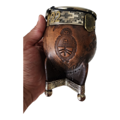 Mate de Argentina Mundialista Marrón - comprar online