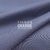 BLACK OUT ENGOMADO AZUL MARINO 117490 - comprar online