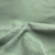RIBB MORLEY VERDE