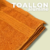 TOALLON ALUMINE en internet