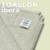 TOALLON IBERA en internet