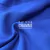 FRISA JOGGING AZUL FRANCIA