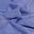 POLAR PIEL LISO CELESTE - comprar online