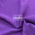 PIQUE CHOMBA VIOLETA 267378
