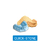 Yeso dental Quick-Stone Whip-Mix