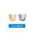 Yeso dental Ulti-rock Whip Mix