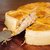 Torta de Frango (G)