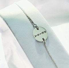 Pulsera Personality en internet