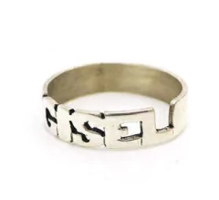 Anillo con nombre calado