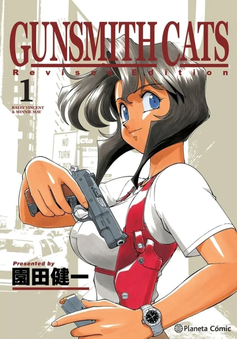 GUNSMITH CATS VOL. 1