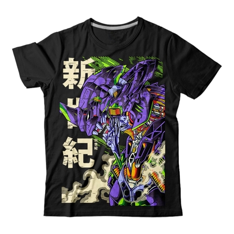 Remera Eva 01 - Evangelion