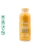 Jugo Detox Orgánico Las Brisas Naranja, Zanahoria y Jengibre 330 ml - comprar online