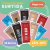 PACK X 28 Barras Proteicas Ki Bar A ELECCION - comprar online